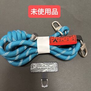 未使用品 Topologie トポロジー 8.0mmロープ&スマホアダプターセット
