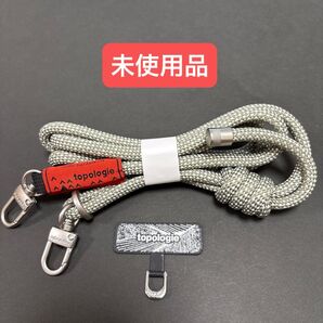未使用品 Topologie トポロジー 8.0mmロープ&スマホアダプターセット