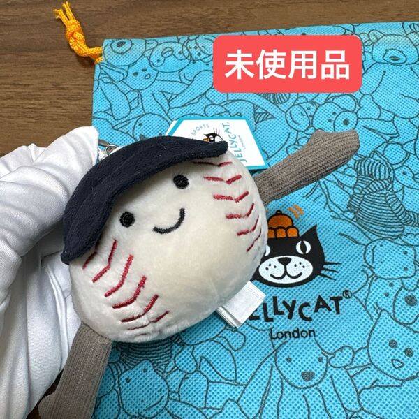 未使用品 ジェリーキャット 野球 ベースボール 野球ボール ボール ぬいぐるみ