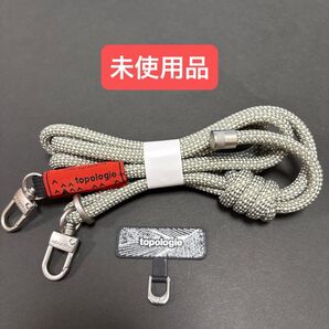 未使用品 Topologie トポロジー 8.0mmロープ&スマホアダプターセット