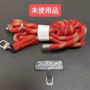 未使用品 Topologie トポロジー 8.0mmロープ&スマホアダプターセット