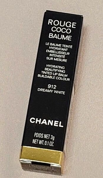 【新品未開封】シャネルルージュココボーム912 CHANEL リップスティック リップクリーム