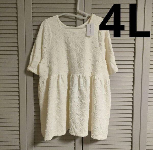 しぼり ちりめん 半袖 カットソー 白 レディース 大きいサイズ 4L