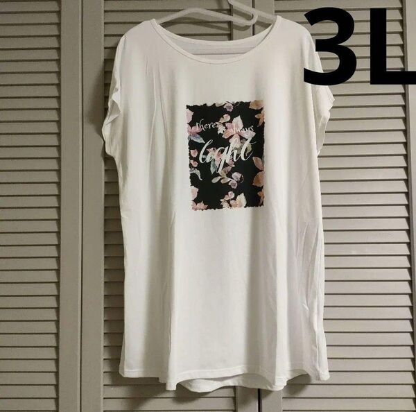 ストレッチ素材 半袖 Tシャツ 花柄 ホワイト レディース 大きいサイズ 3L