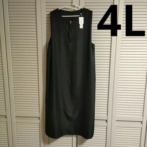 ジャンパースカート ワンピース 黒 レディース 大きいサイズ 4L