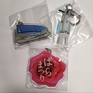 与野ガチャタマ 第一弾 さいたまスーパーアリーナ 芸術劇場 ばらまつり