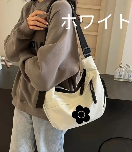 ラスト1 新品 マリークワントショルダーバッグ ホワイト