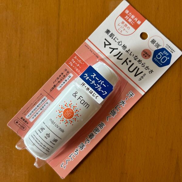 アンドファム マイルドUVミルク 日焼け止め SPF50+ PA++++ 定価1個 税込1430円