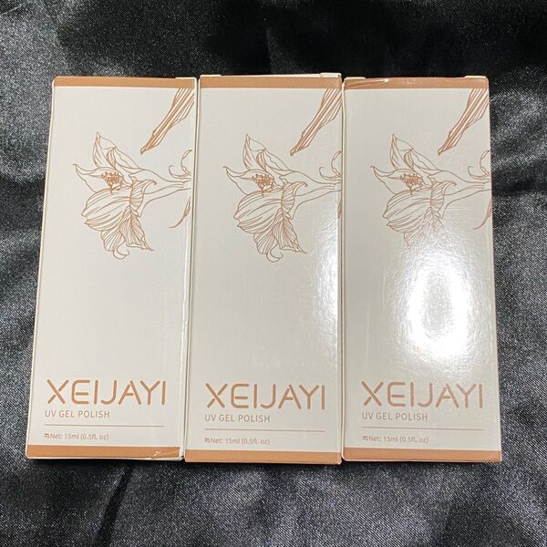 XEIJAYI カラージェル 3色セット