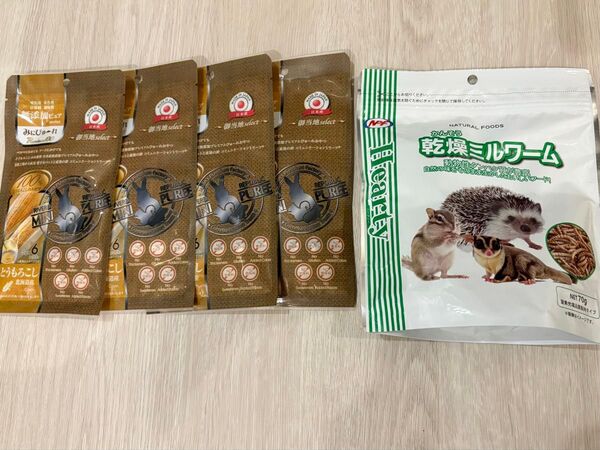 ハリネズミおやつセット とうもろこしピューレ 乾燥ミルワーム