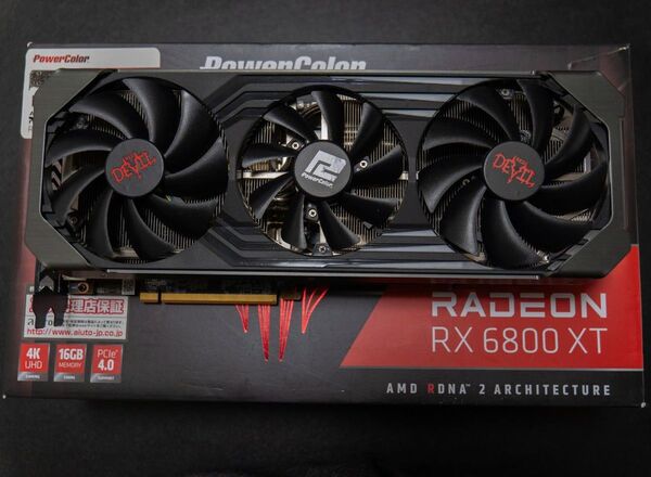 PowerColor AMD Radeon RX 6800 XT Red Devil 16GB