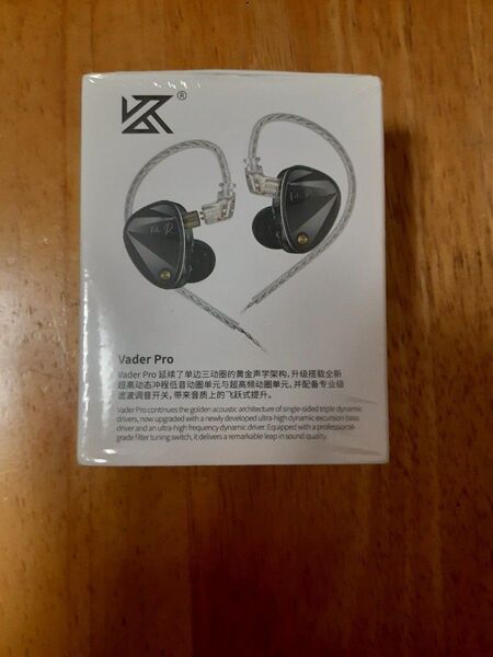 KZ Vader Pro Harman target ver. (マイク・スイッチ無し)