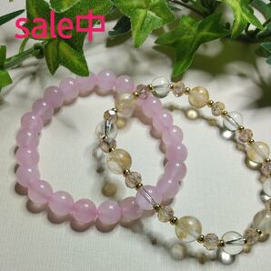 107)2点セット パワーストーン お買得品の為 お値下げ ご質問はご遠慮くださいませ。ストーン名 不明