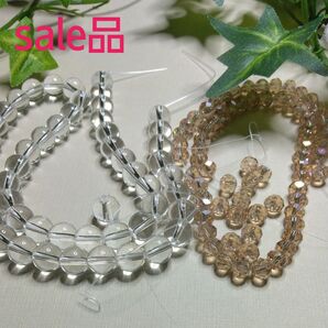 M) 2本セット パワーストーン クリスタル お買得品の為 お値下げ ご質問はご遠慮くださいませ。ストーン名 不明