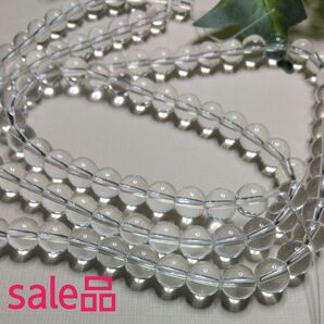 L) 2本セット ハンドメイド パワーストーン お買得品の為 お値下げ ご質問はご遠慮くださいませ。ストーン名 不明