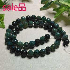 H )パワーストーン ハンドメイド お買得品の為 お値下げ ご質問はご遠慮くださいませ。ストーン名 不明