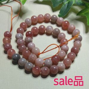 F )パワーストーン ハンドメイド お買得品の為 お値下げ ご質問はご遠慮くださいませ。ストーン名 不明