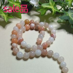 C )パワーストーン ハンドメイド お買得品の為 お値下げ ご質問はご遠慮くださいませ。ストーン名 不明