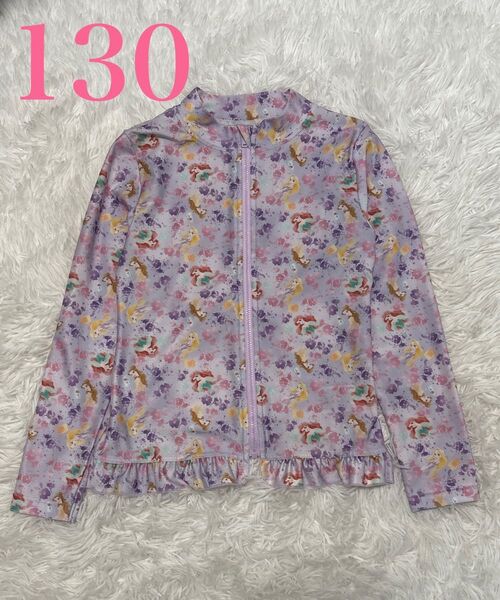 【美品】ディズニープリンセス ラッシュガード 130 ベル アリエル ラプンツェル パープル フリル