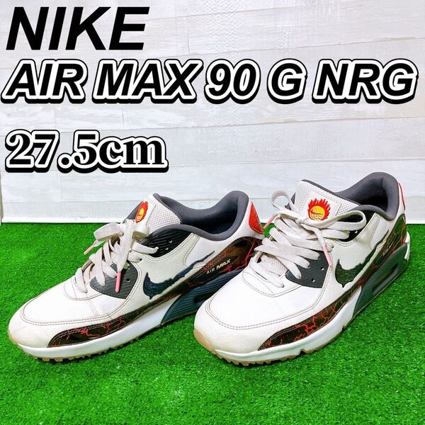 NIKE ナイキ AIR MAX 90 GOLF NRG 27.5cm ゴルフ シューズ スニーカー ホワイト エアマックス 靴