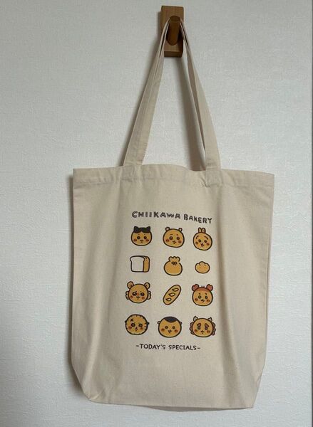 ちいかわ ベーカリー トートバッグ おまけ付き
