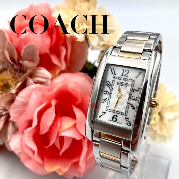 美品 COACH コーチ 腕時計 スクエア クォーツ シグネチャー シェル文字盤 レディース 新品電池 稼働品