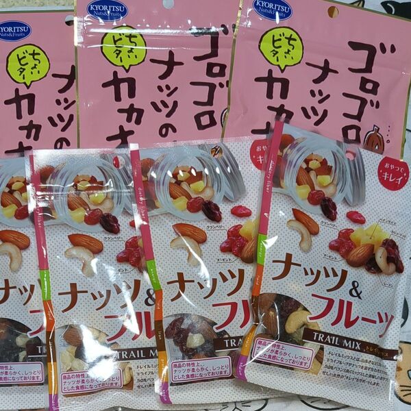 ゴロゴロナッツのカカオ45g×3、ナッツ&フルーツ55g×4