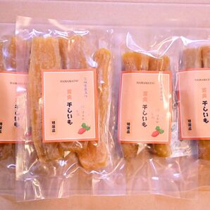 HM100x2茨城県産 柔らかい 甘い 黄金干し芋 ほしいも 紅はるか 平干し100g×2&丸干し100g×2食べ比べセット