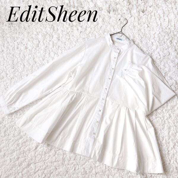 Edit Sheen パールボタン ペプラムブラウス 長袖 白 ホワイト バンドカラー