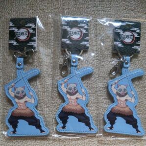 鬼滅の刃 伊之助 キャラクターキーホルダー 3個セット