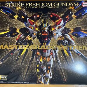 MGEX ストライクフリーダムガンダム 未組立