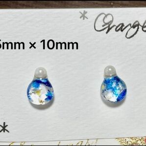 #17 Handmade -水滴- ※複数同時購入で割引あり※