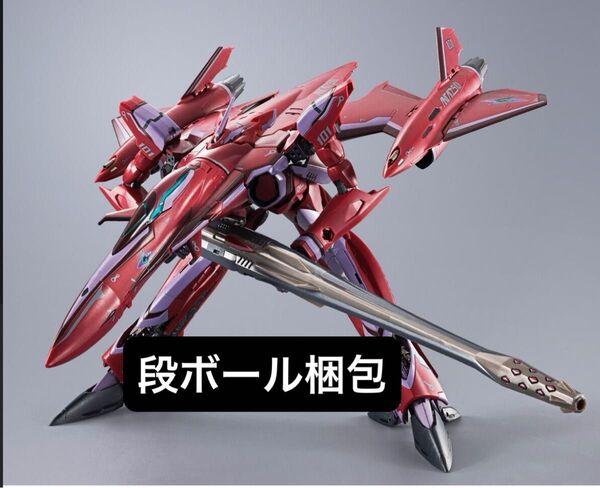 DX超合金 VF-27γSP スーパールシファーバルキリー(ブレラ・スターン機)リバイバルVer.
