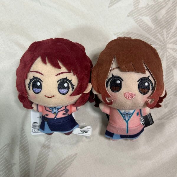 学園アイドルマスター 学マス ちびぐるみ 花海咲希 花海佑芽 2種セット