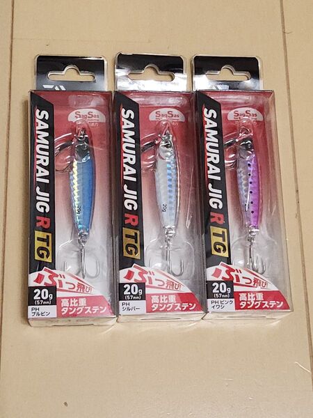 サムライジグR TG ダイワ タングステンジグ SAMURAI JIG R TG 新品 他多数出品中
