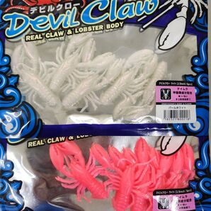 デビルクローライト ワンナック デビルクラッカー 新品 他多数出品