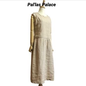pal'las palace リネン ノースリーブワンピース