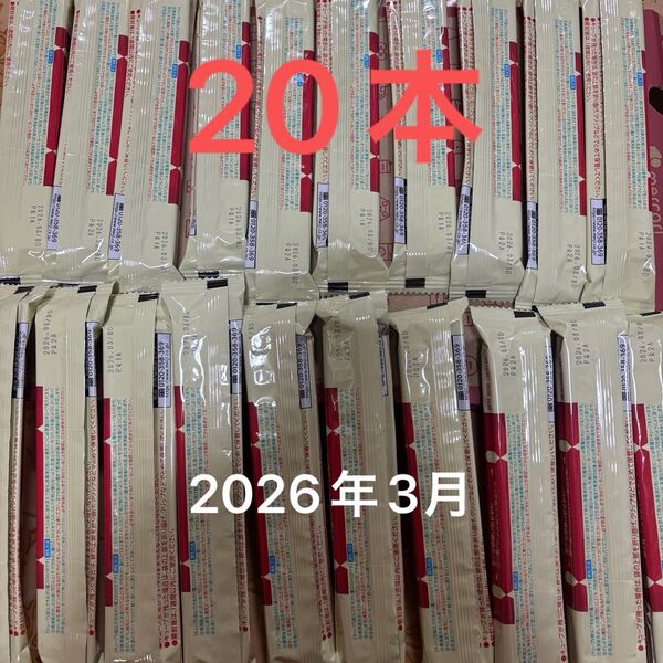 ほほえみ らくらくキューブ 20本