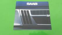 当時もの！SAAB サーブ USA　英語版　カタログ 1981　北米　900 ターボ _画像2