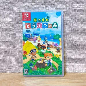【動作確認済み】任天堂Switch あつまれどうぶつの森 ソフト