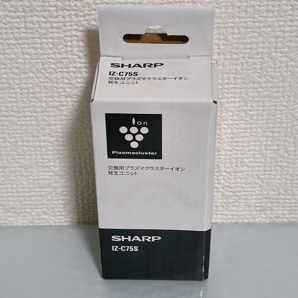 IZ‐C75S シャープ SHARP 交換用プラズマクラスターイオン発生ユニット