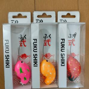 ダイワ ふく式 いちご みかん ドラゴンフルーツ DAIWA ふく式