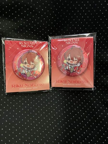 【お土産企画】アイドリッシュセブン バースデーストア 七瀬陸 SD 缶バッジ2個セット IDOLiSH7 アイナナ 双子 ととまめ