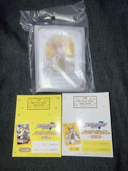 【お土産企画】アイドリッシュセブン バースデーストア 六弥ナギ ビジュカBOX A & B & コレクトブック コンプセット
