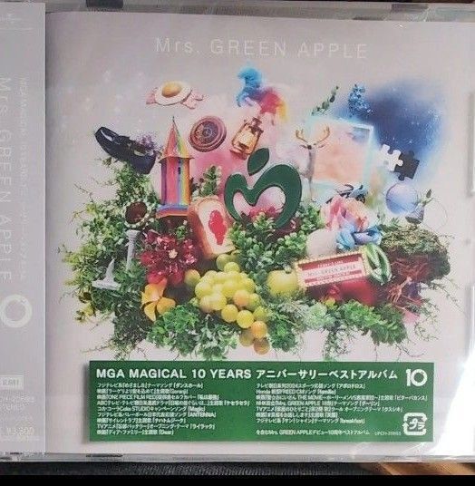 ミセスグリーンアップル 10周年ベストアルバム「10」 CD Mrs GREEN APPLE ミセス