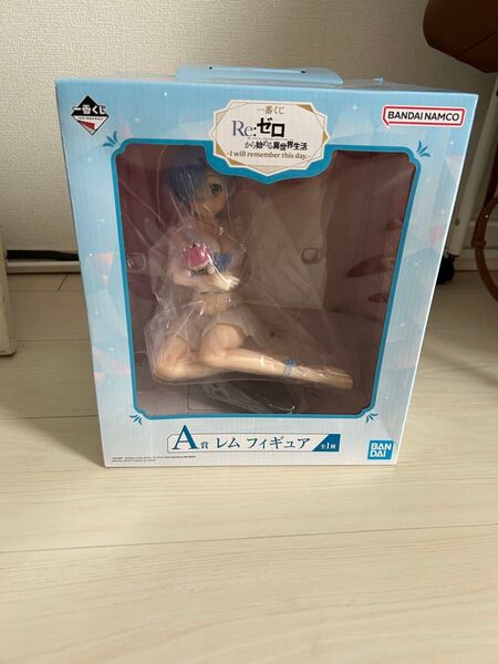 Re:ゼロから始める異世界生活 一番くじ A賞 レム フィギュア