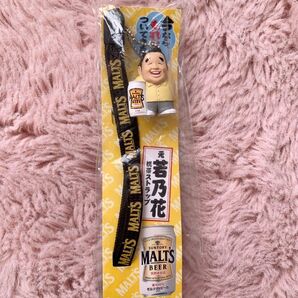 《面白ストラップ》MALT'S BEER 若乃花フィギュア ストラップ キャラクター!?ストラップ