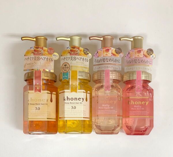 アンドハニー &honey ヘアオイル 3.0 100mL × 4種セット