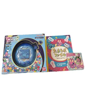 Tamagotchi Paradise - Blue Water たまごっちパラダイス 新品未開封 バンダイ