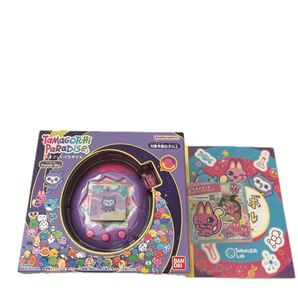 Tamagotchi Paradise - Purple Sky たまごっちパラダイス 新品未開封 バンダイ